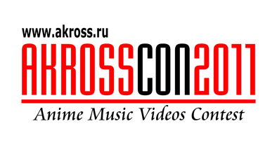 AKROSS Con 2011